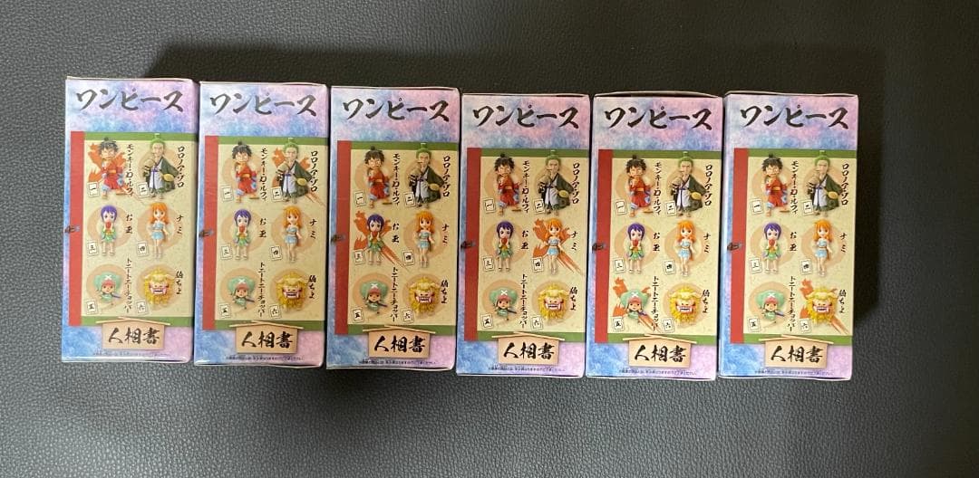 ワンピース ワールドコレクタブルフィギュア ワノ国1 全6種セット