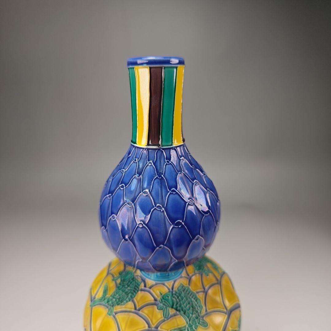 ウ327 花瓶『中村翠嵐作』『交趾荒磯文　瓢形　花入　花器　共箱』茶道具