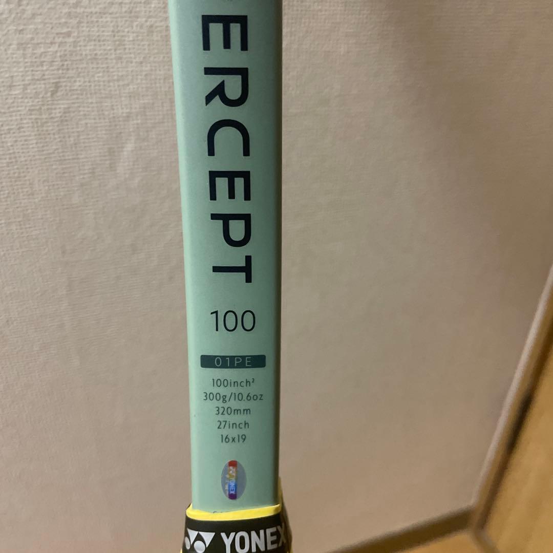 ラケット(硬式用) Yonex PERCEPT100 G2