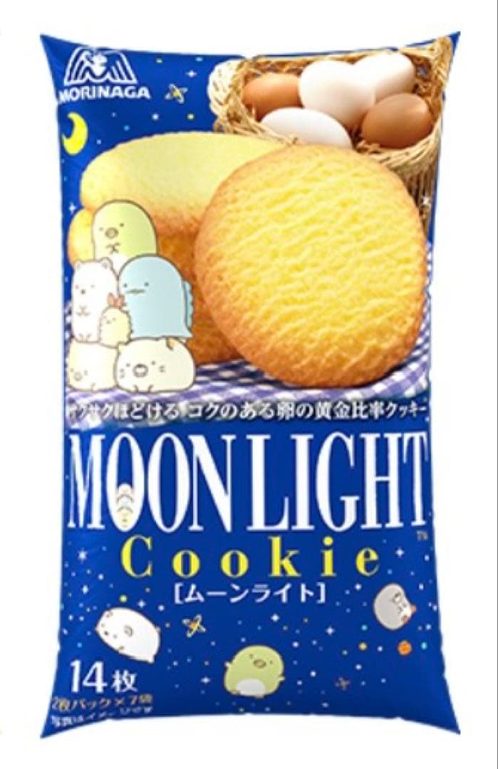 MORINAGA 森永ビスケット × すみっコぐらし ビッグクッション