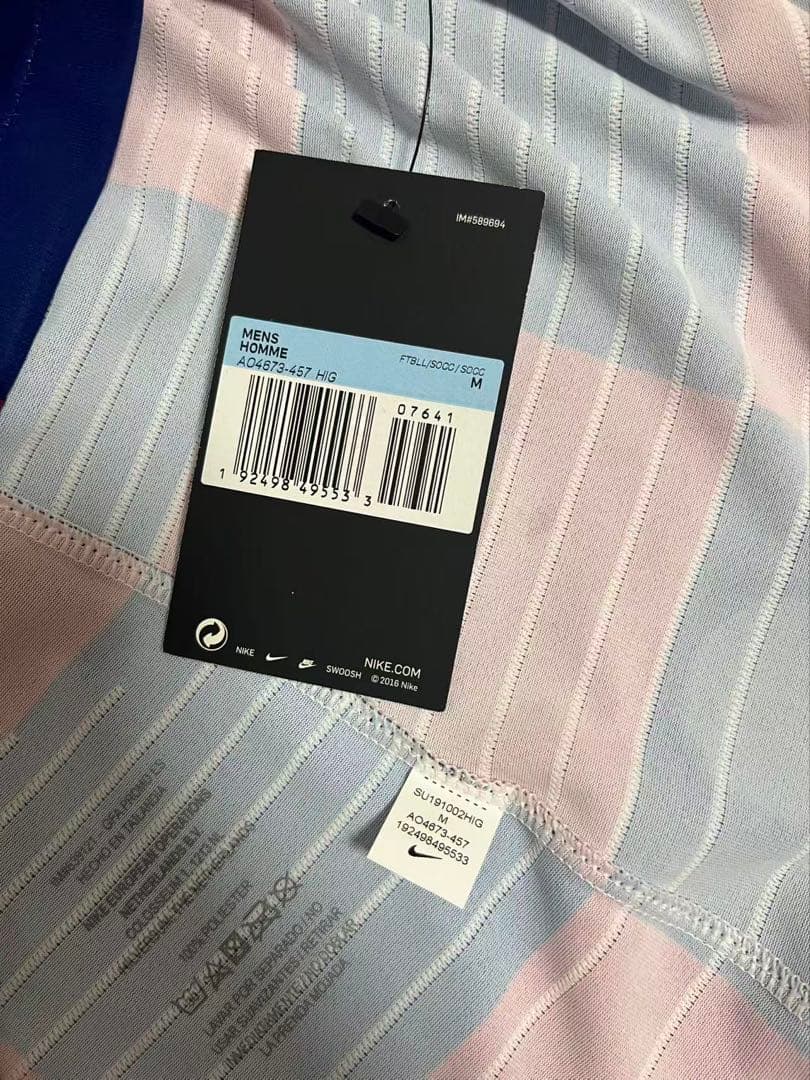 選手支給品FCバルセロナ フレンキー・デヨング ユニフォーム
