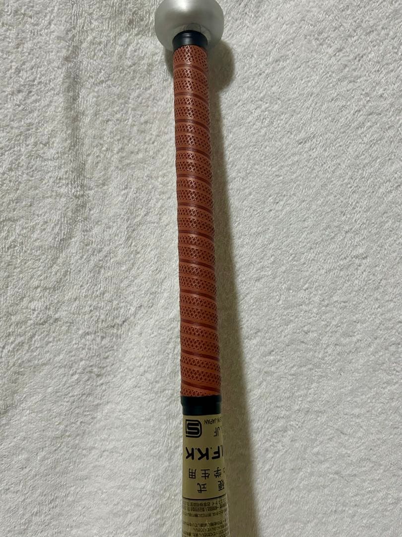 ほぼ新品　SSK 中学硬式　硬式金属バット　スカイビート31KLSF