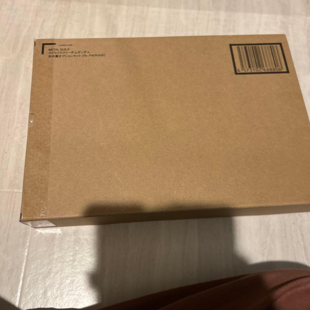 LBUILD ストライクフリーダムガンダム 光の翼 Re：PACKAGE