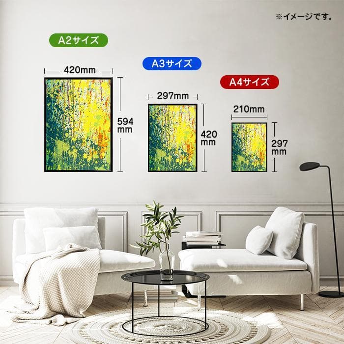 【額縁付き】 サーフィン A2 ポスター 1