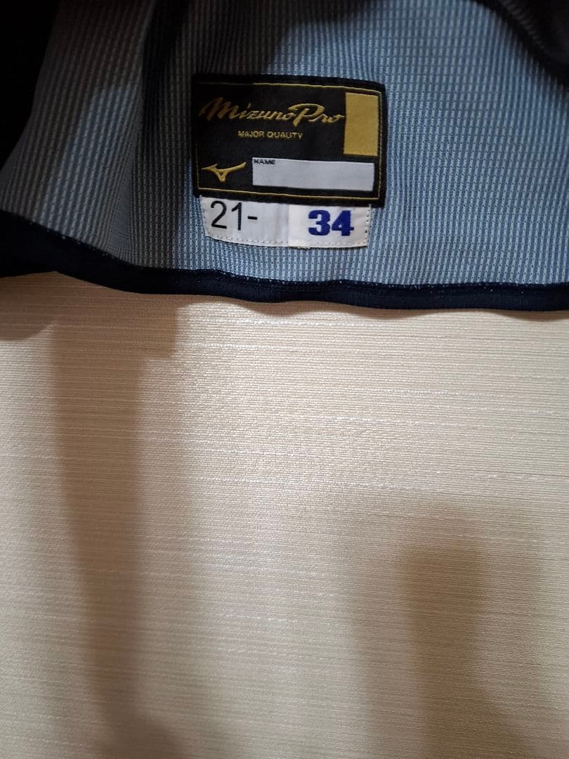 m*a様 元楽天イーグルス山崎剛 プロモデル ファンズユニフォーム 実使用