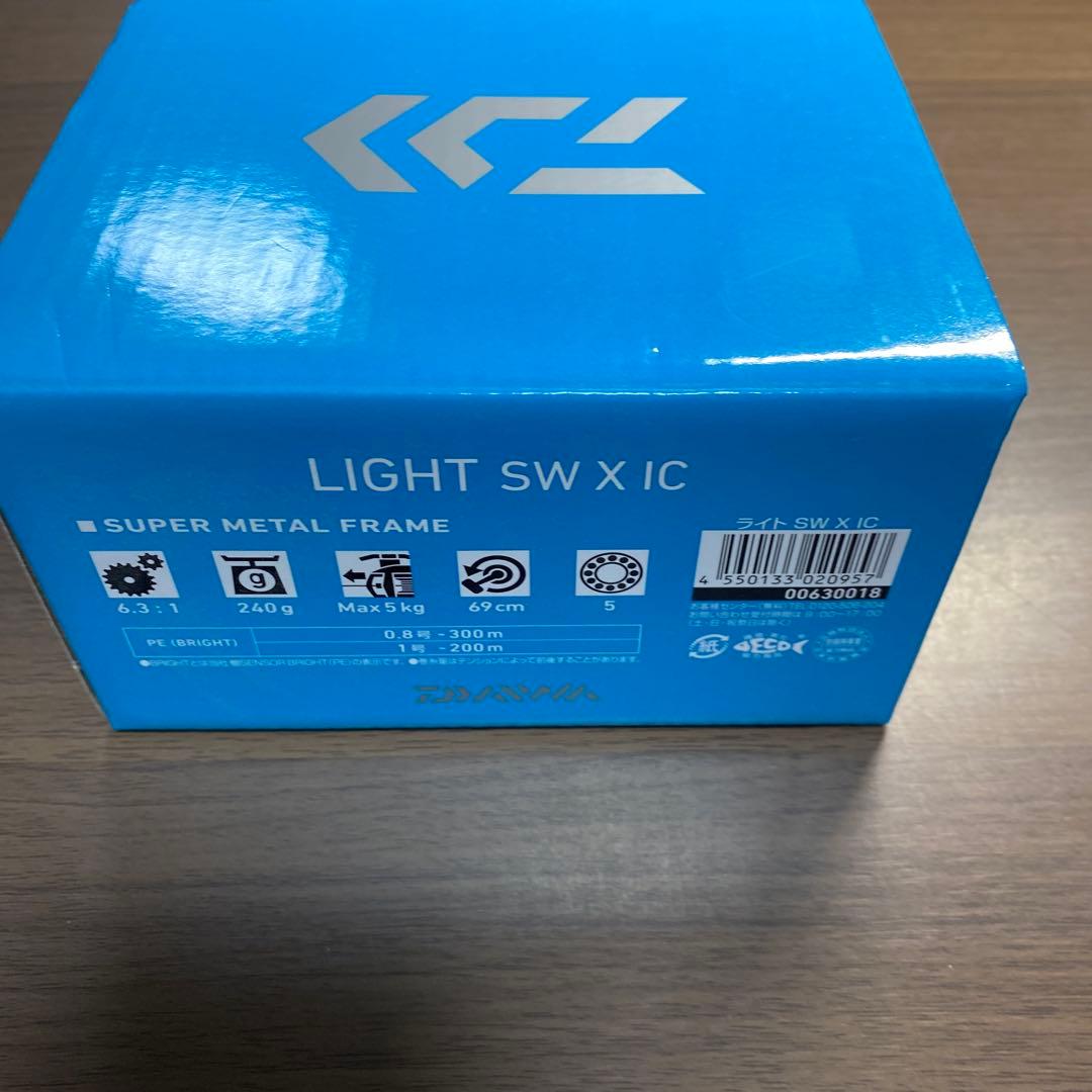 ダイワ紅牙LIGHT SW X IC ベイトリール ⭐️オススメ美品‼️