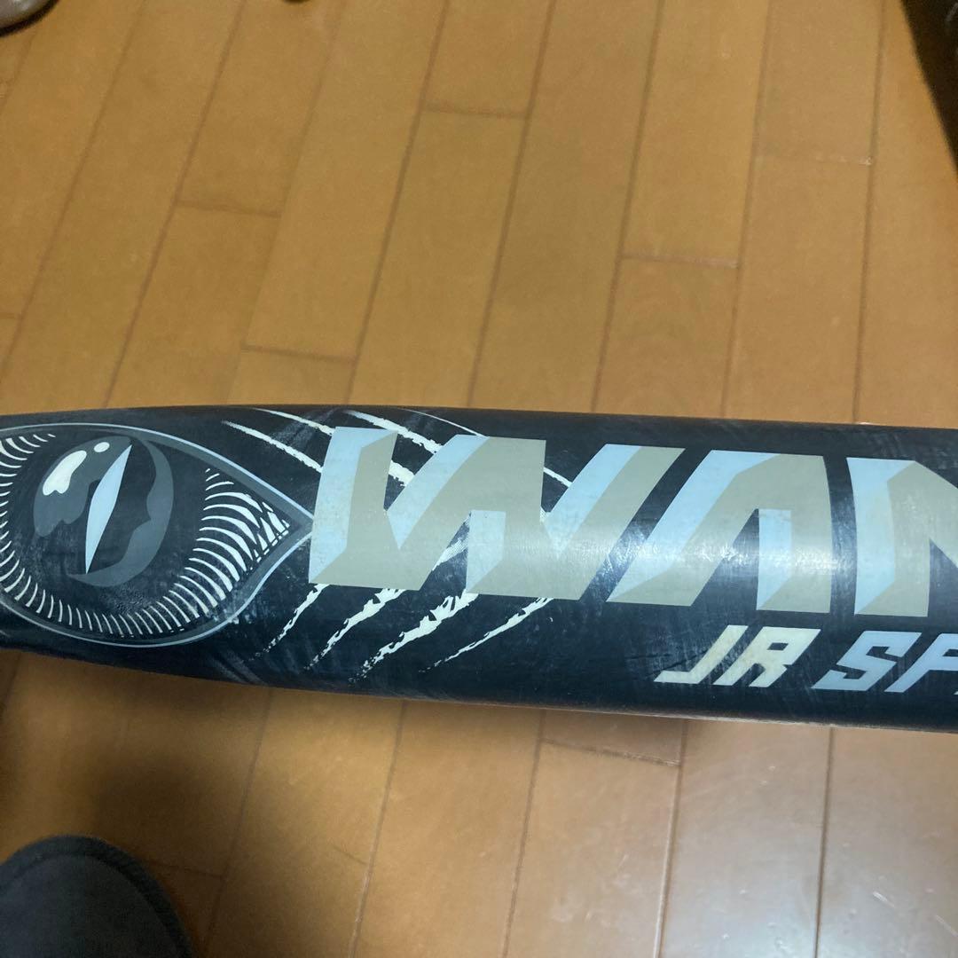 Marucci WANICRUSHER マルチ　黒ワニクラッシャー82