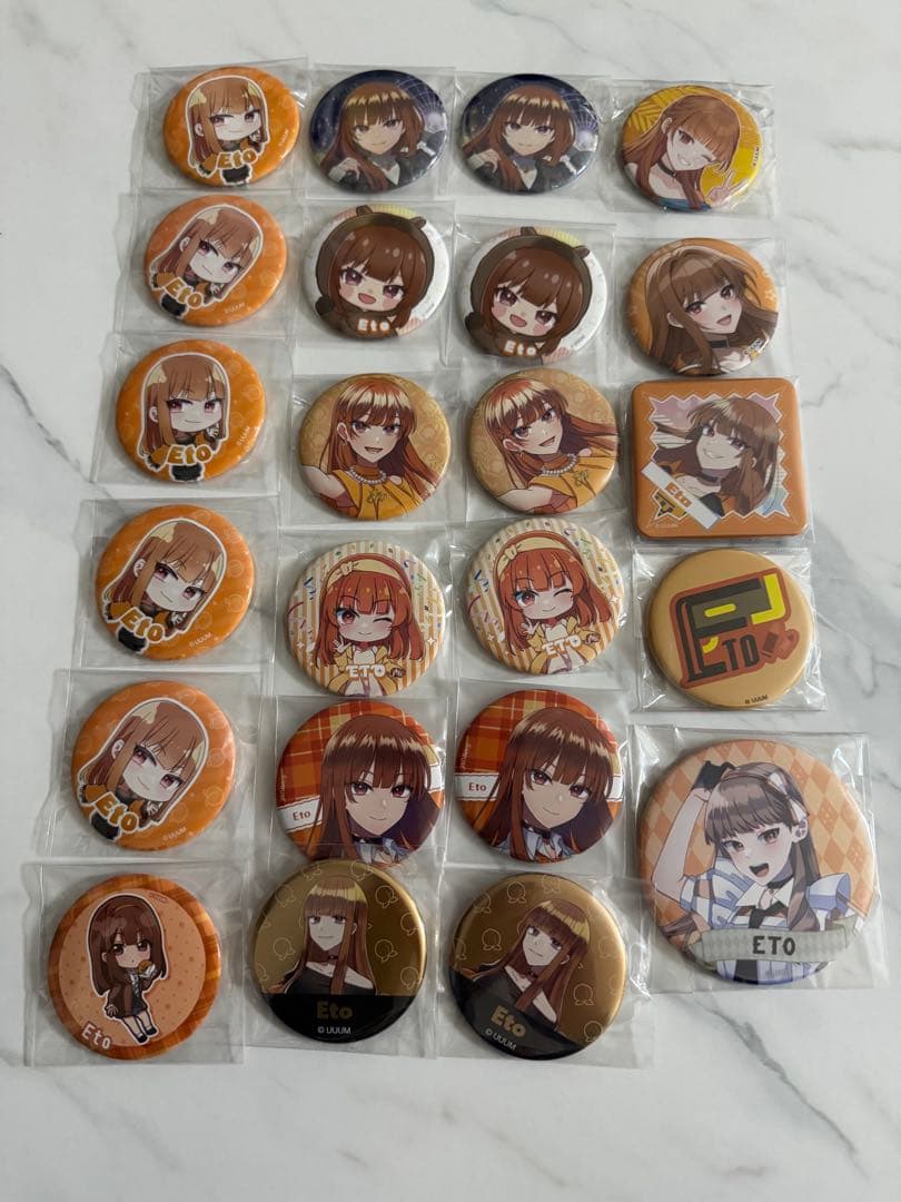 カラフルピーチ　えとさん　まとめ売り