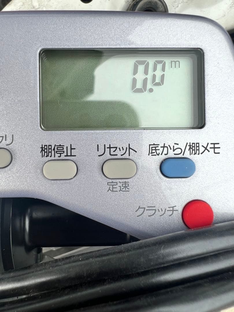 DAIWA スーパータナコンz600sw 美品　専用品