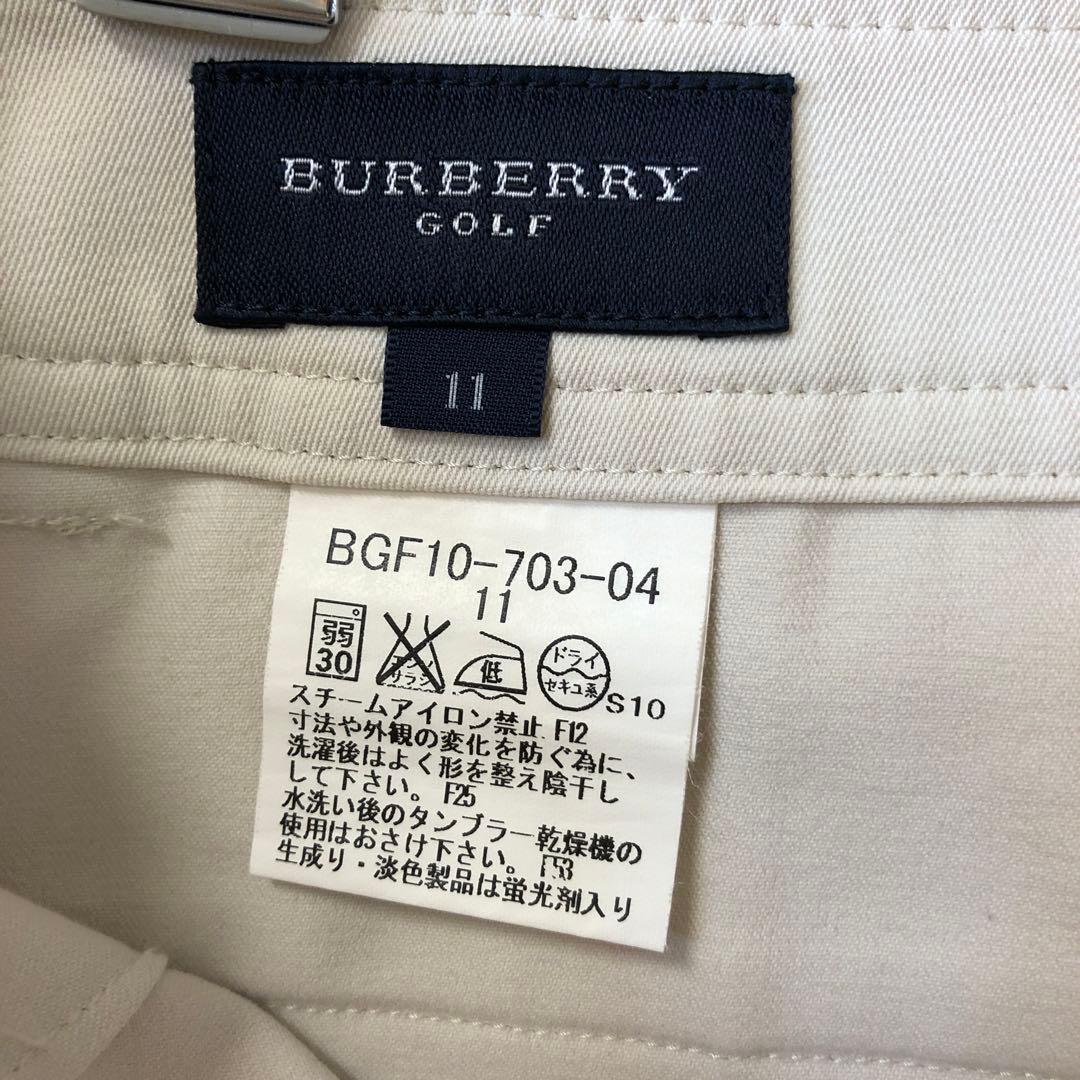 Burberry★レディースパンツ