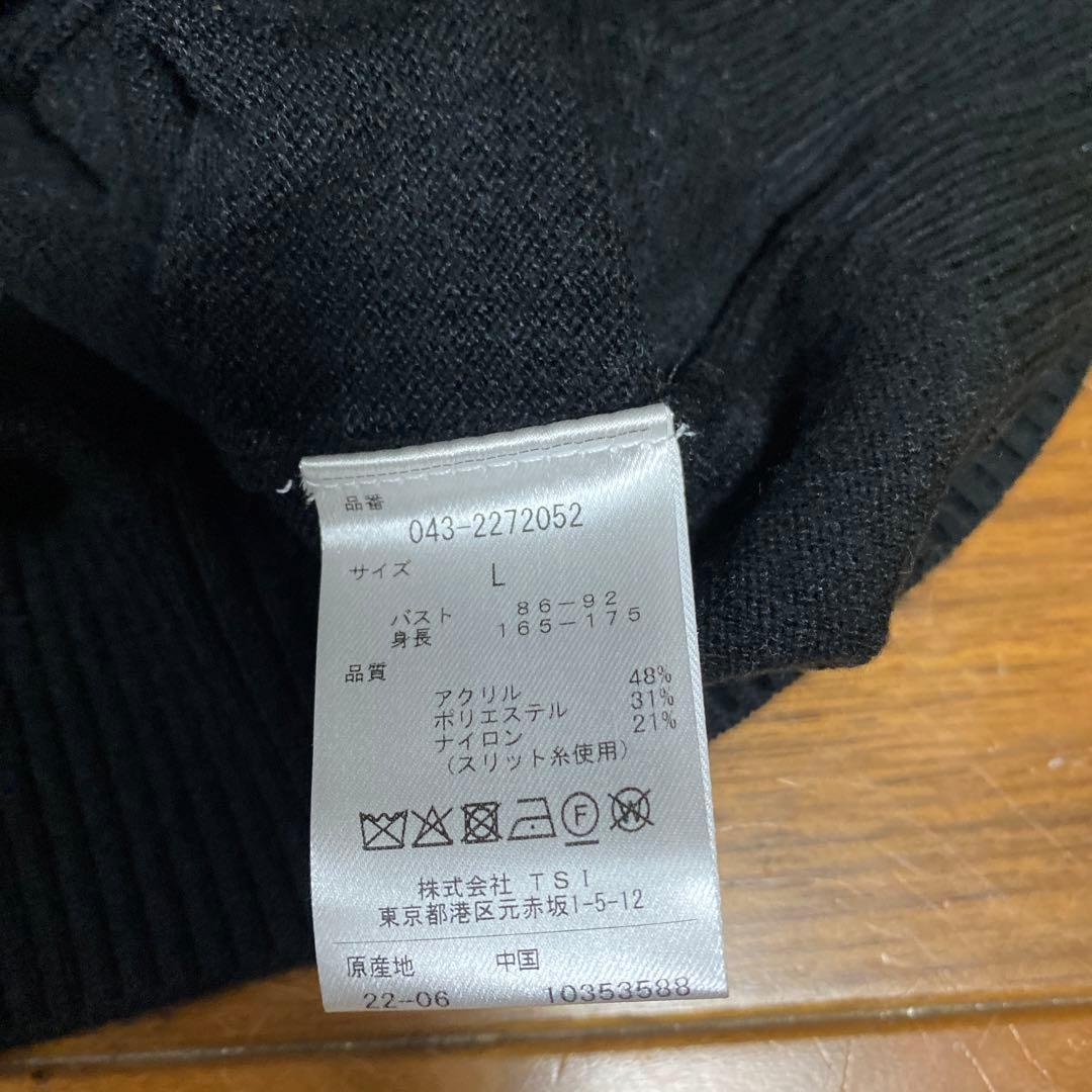 セントアンドリュースパーカー
