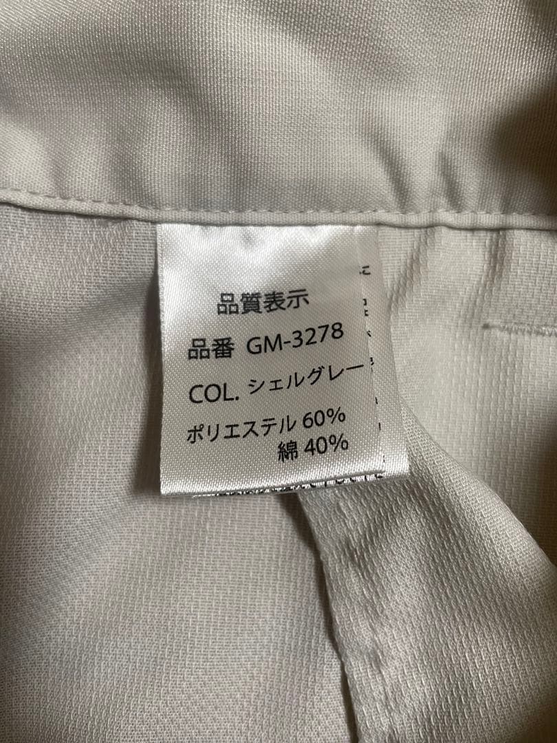 がまかつ　ドライパンツ　M