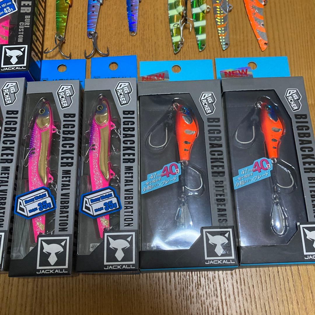 ビッグバッカー107hw 超サゴシスパーク　他