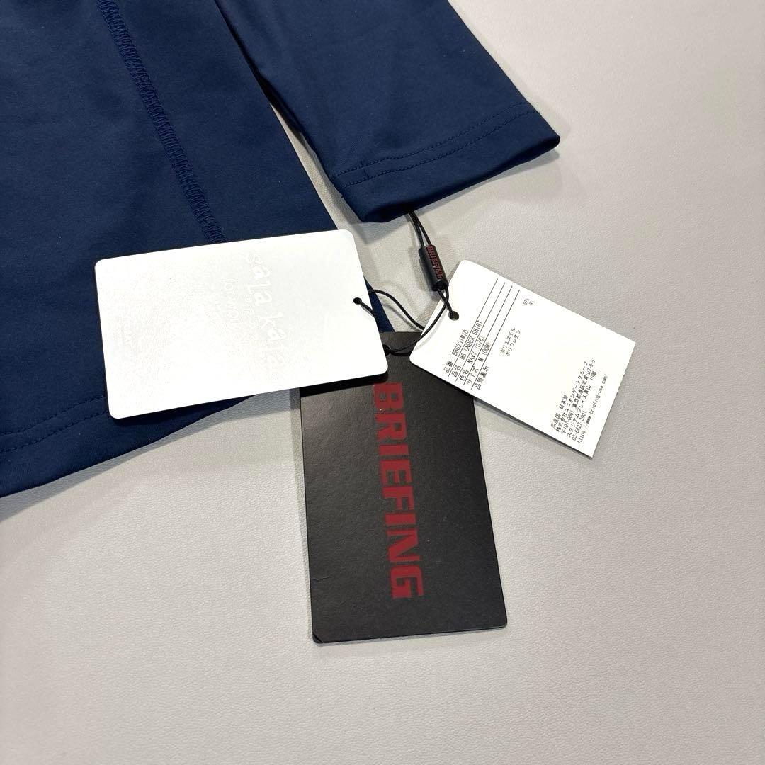 未使用❗️ ブリーフィングゴルフ　長袖カットソー　インナー　Vネック 吸水速乾
