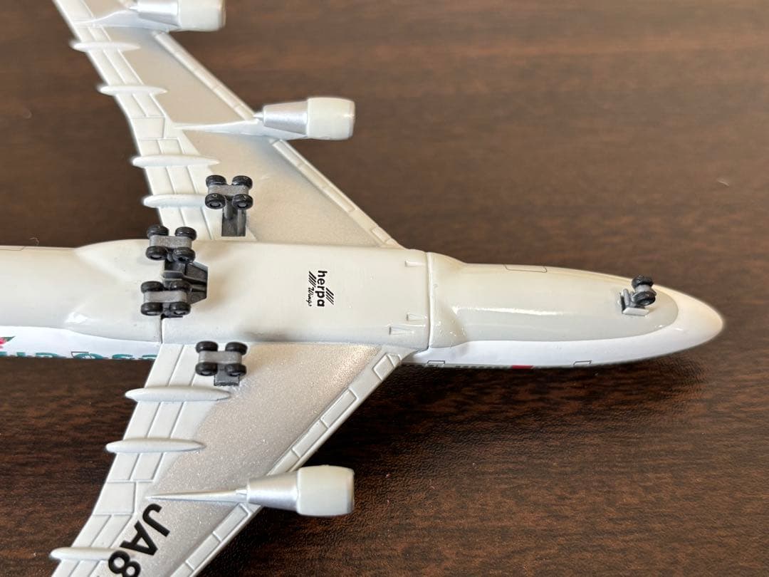 2機セット　747-200、300Resocha 1:500 HERPA