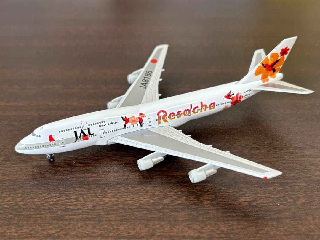 2機セット　747-200、300Resocha 1:500 HERPA