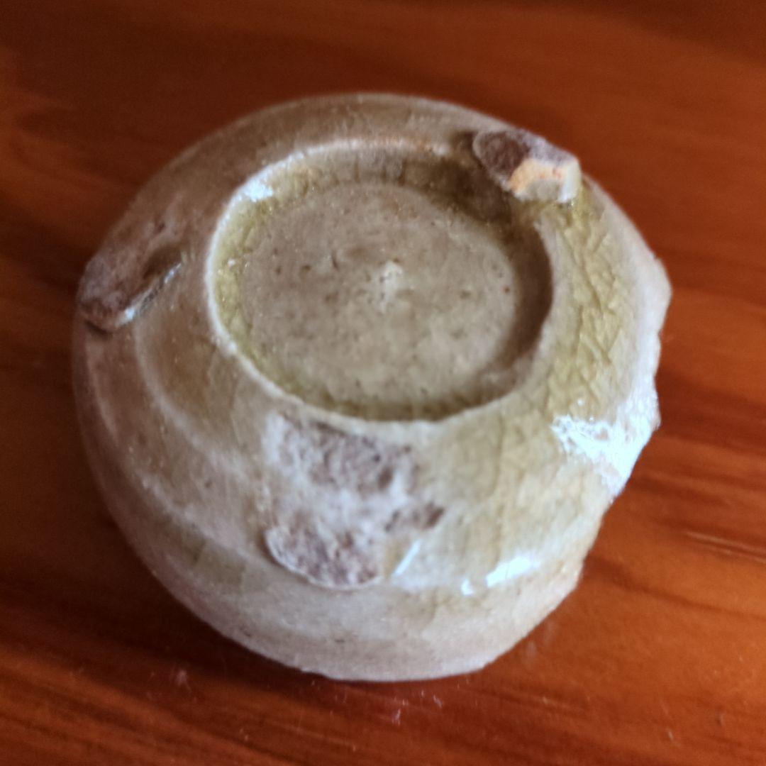 陶器製小盃 約6cm　黄瀬戸の盃