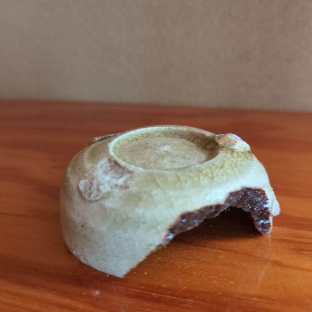 陶器製小盃 約6cm　黄瀬戸の盃