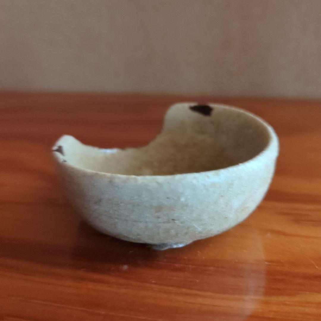陶器製小盃 約6cm　黄瀬戸の盃