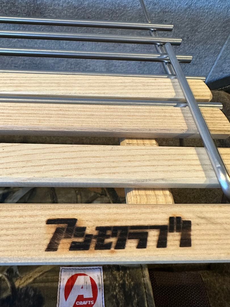 アシモクラフツ a38grate RT