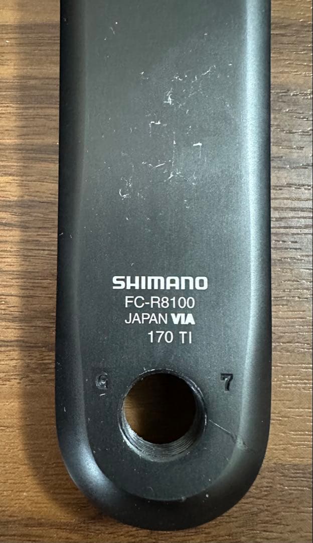 シマノ　アルテグラ FC-R8000　170　クランクアームセット