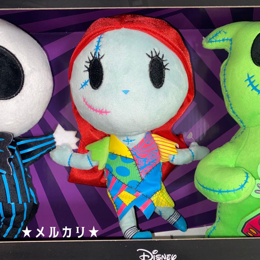 ナイトメアー・ビフォア・クリスマス BOX ぬいぐるみ ディズニー 海外ストア