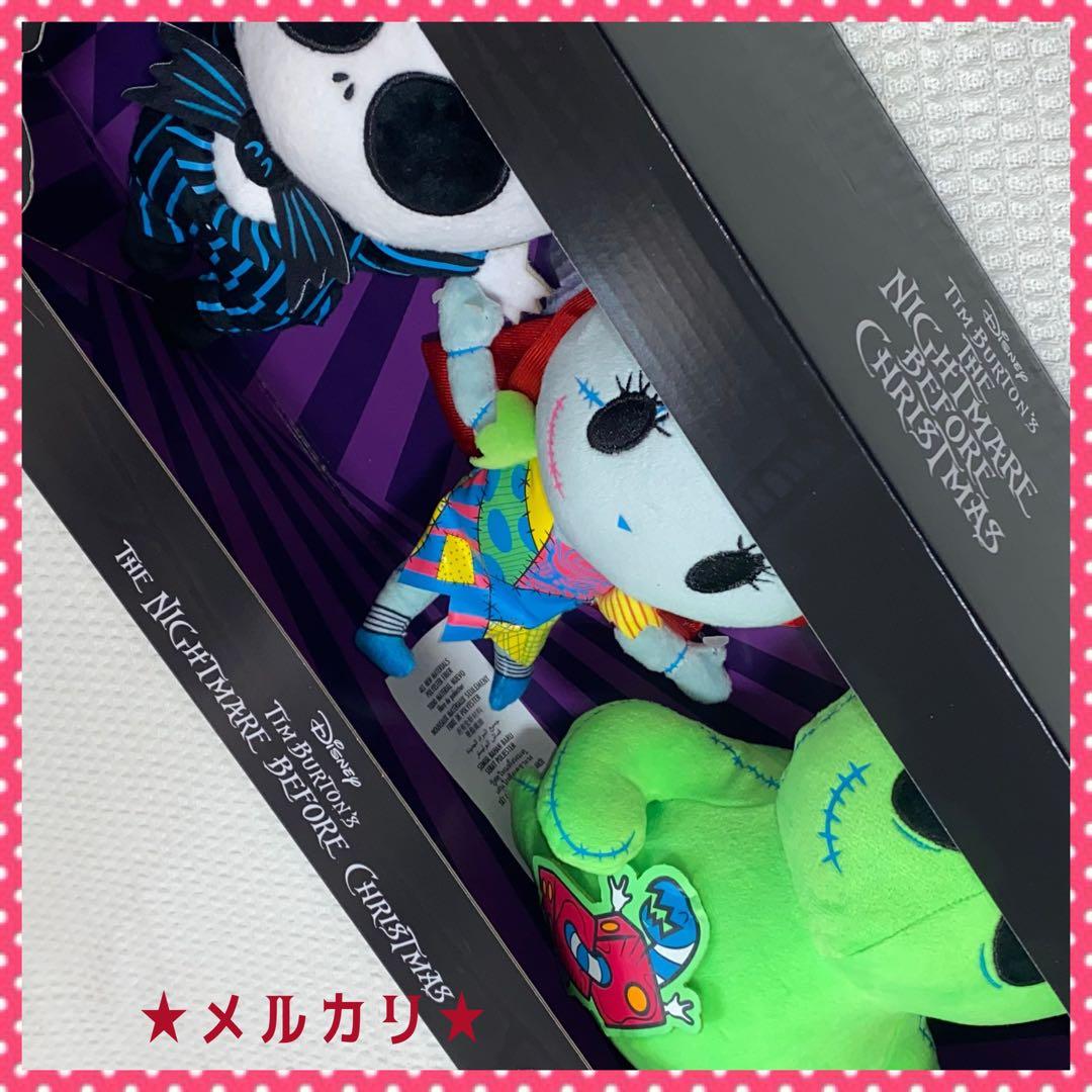 ナイトメアー・ビフォア・クリスマス BOX ぬいぐるみ ディズニー 海外ストア