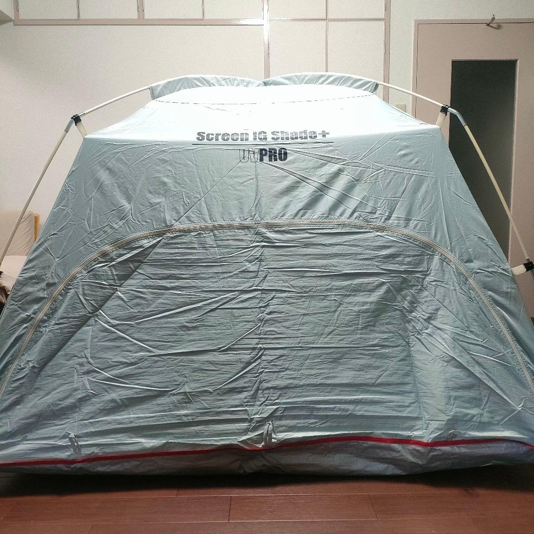 【室内のみで使用】コールマン スクリーンIGシェード＋ DARKROOM テント