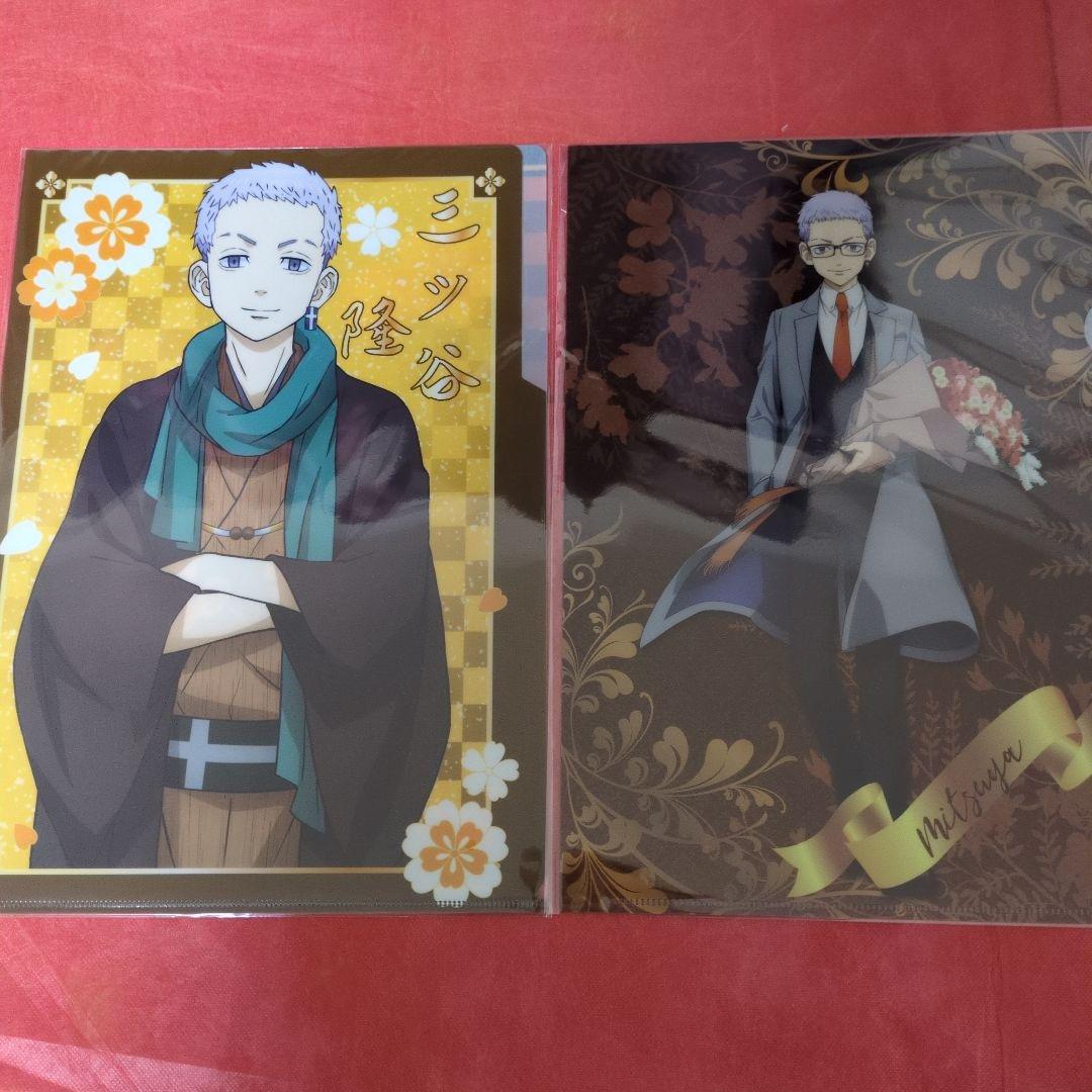 ◇東京卍リベンジャーズ　クリアファイル　和服ver.　スーツver.　10枚