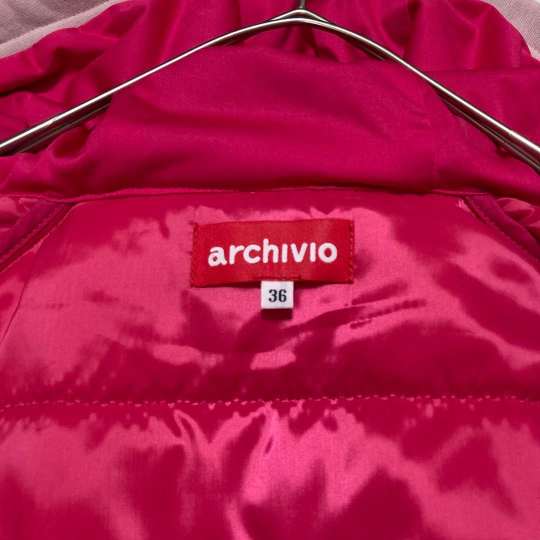 【美品】ARCHIVIO アルチビオ 中綿ジャケット 半袖 フーディピンク 36