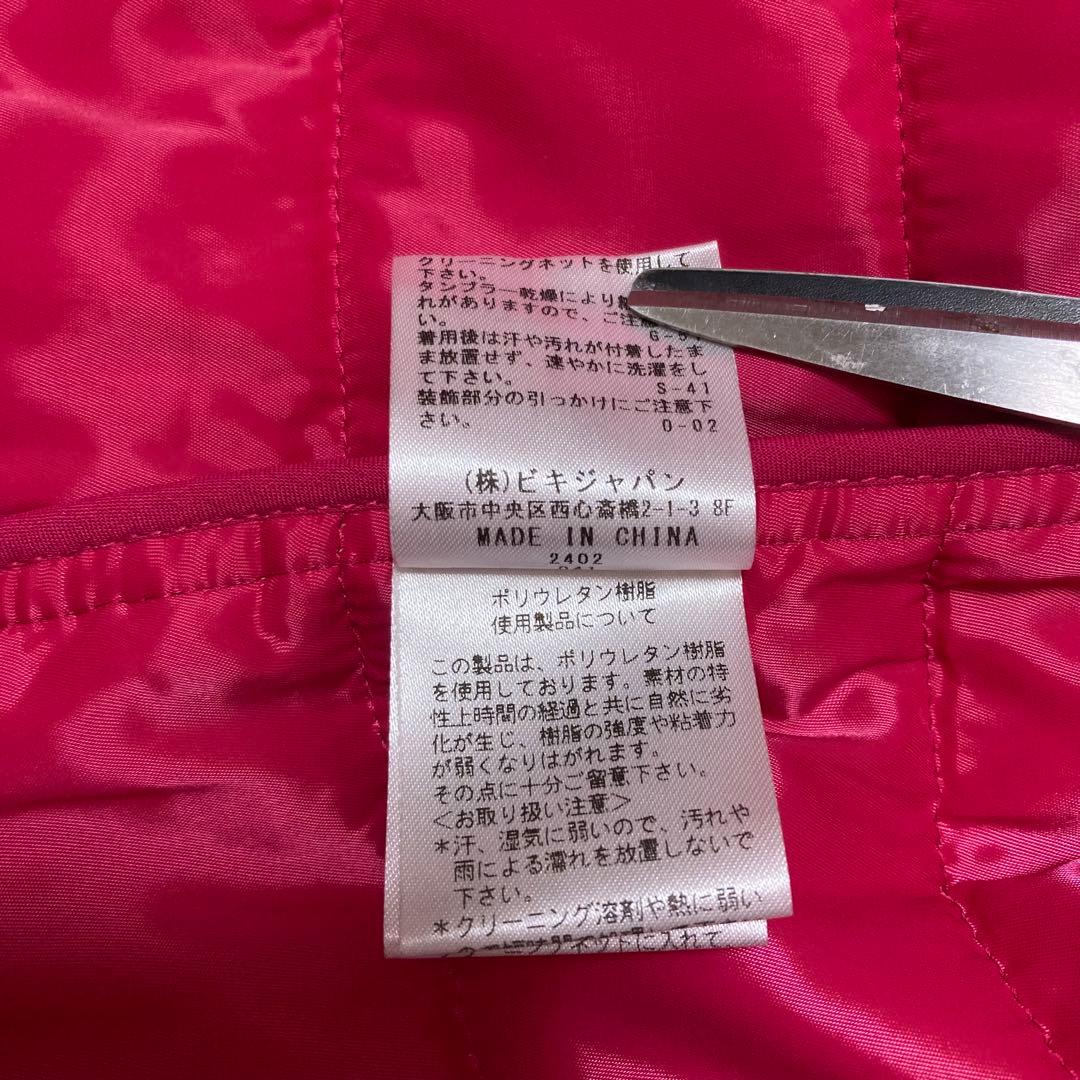 【美品】ARCHIVIO アルチビオ 中綿ジャケット 半袖 フーディピンク 36