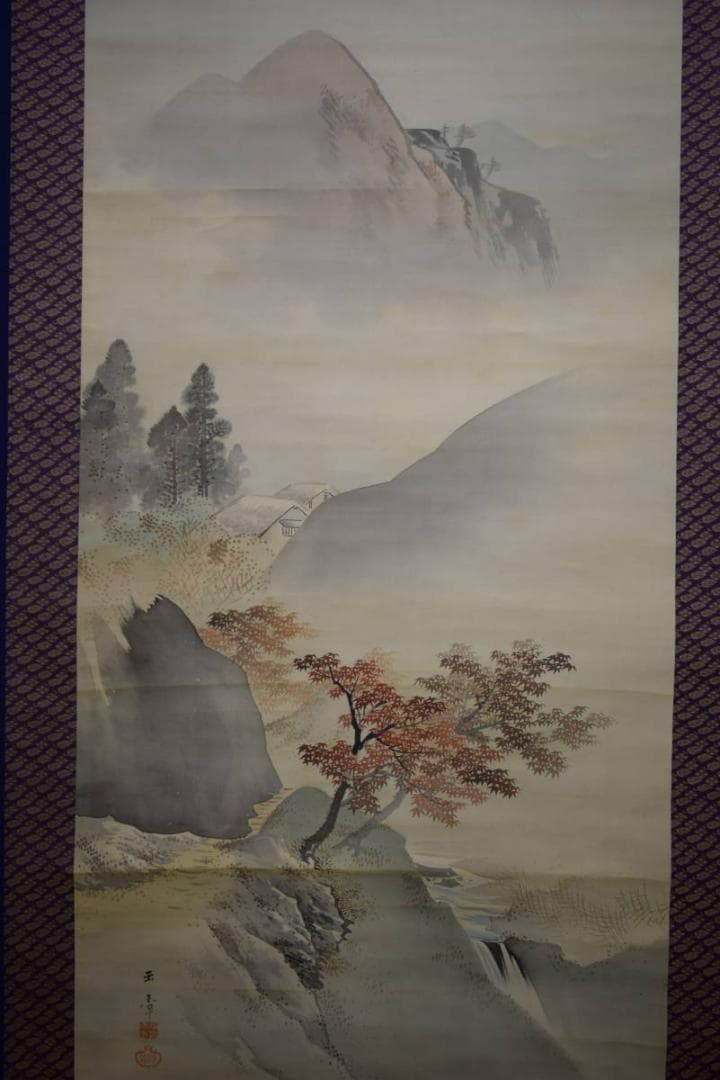 真作/川端玉章/紅葉山村図/布袋屋掛軸HG-98
