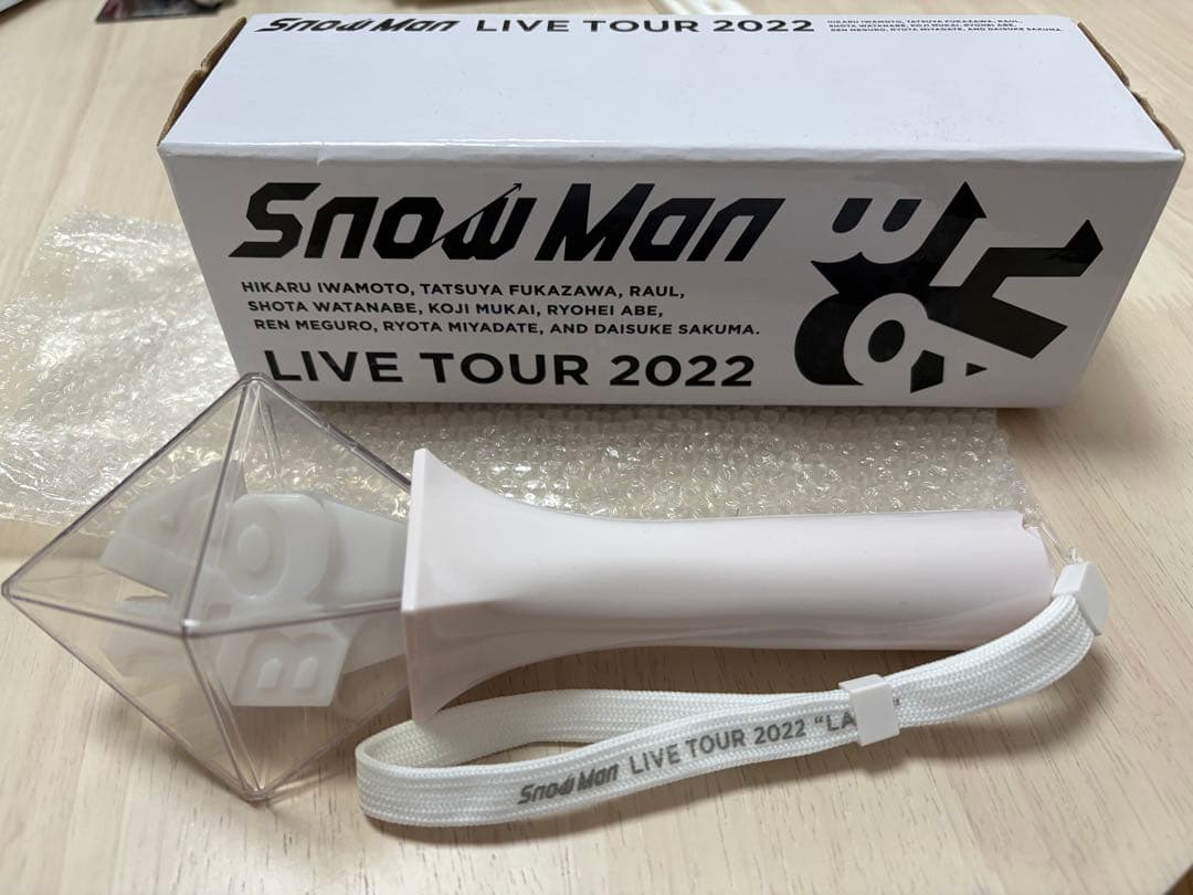  Man ♡グッズセット『別売り可！』
