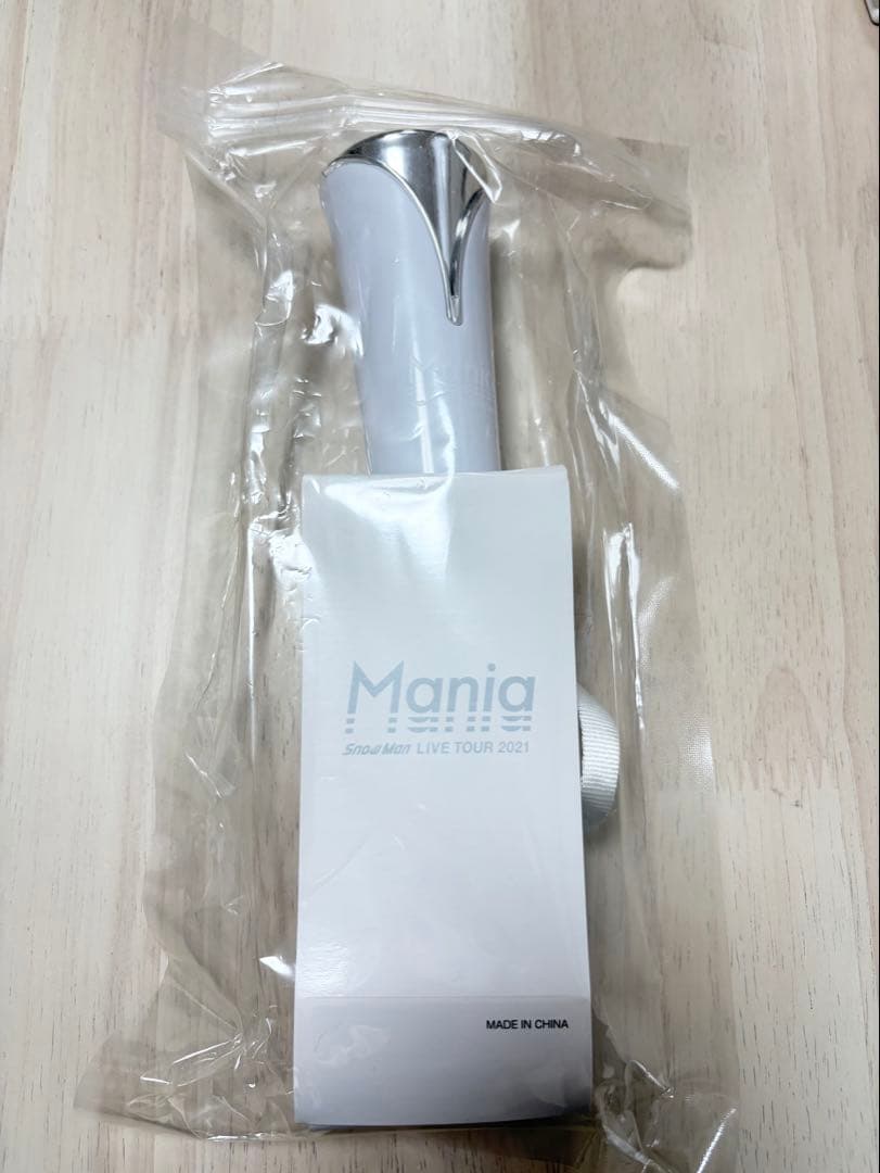  Man ♡グッズセット『別売り可！』