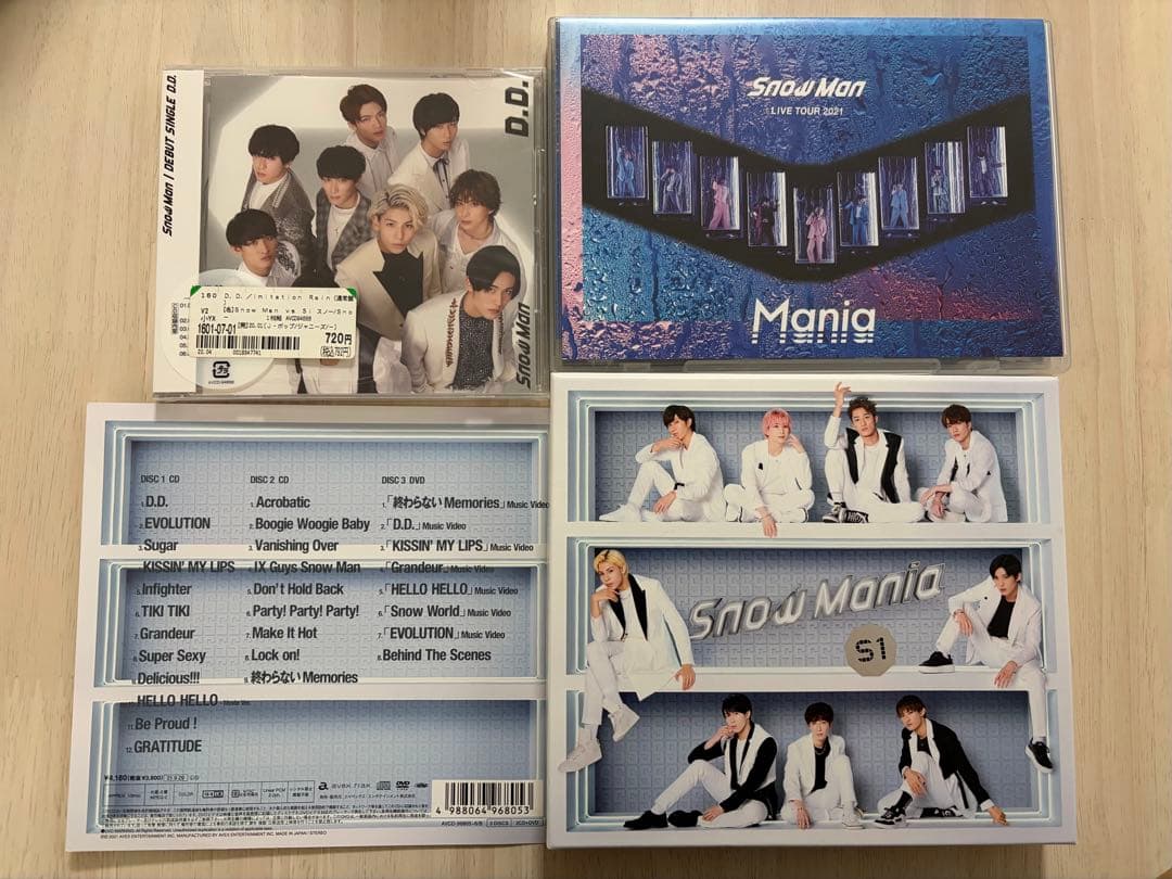  Man ♡グッズセット『別売り可！』