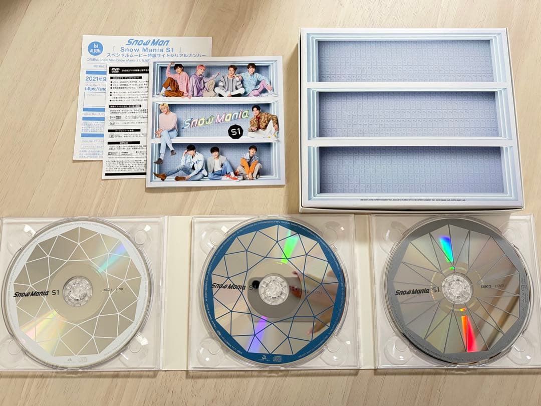  Man ♡グッズセット『別売り可！』
