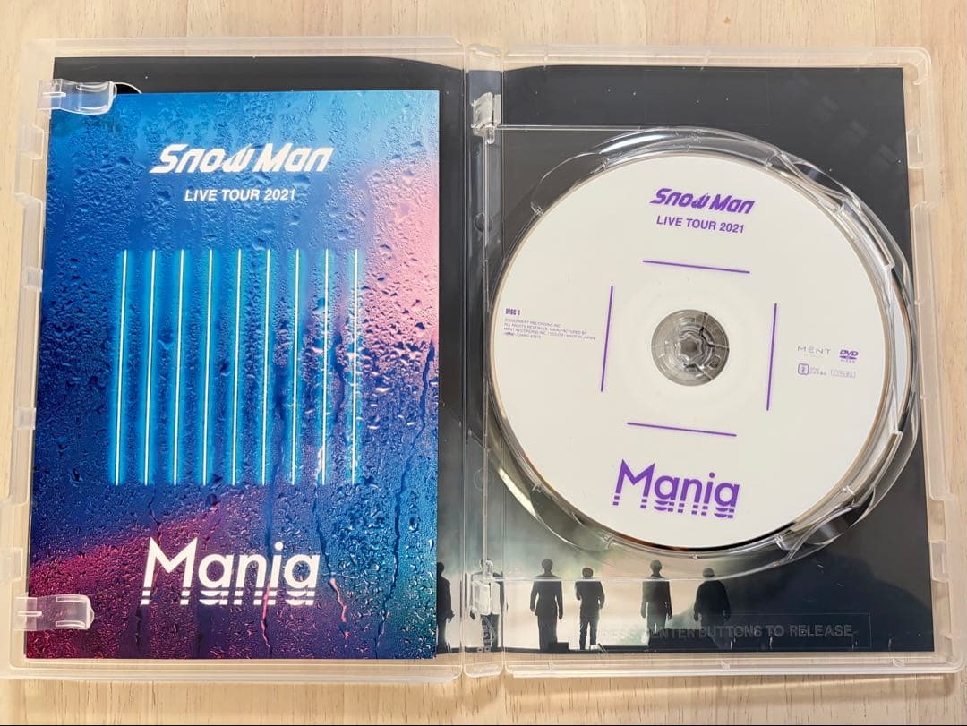  Man ♡グッズセット『別売り可！』
