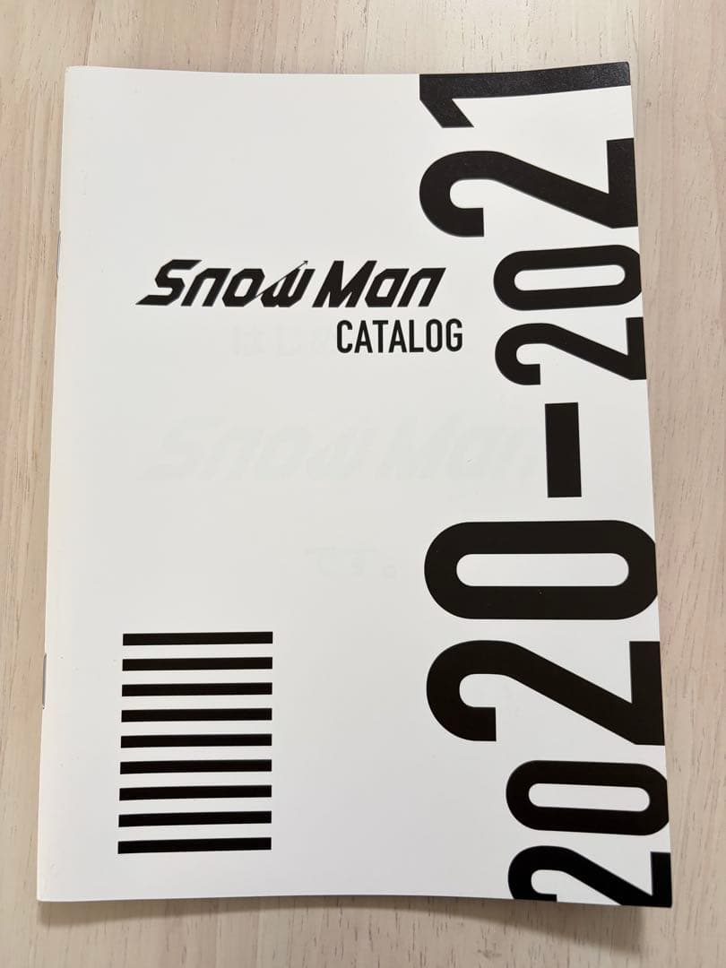  Man ♡グッズセット『別売り可！』