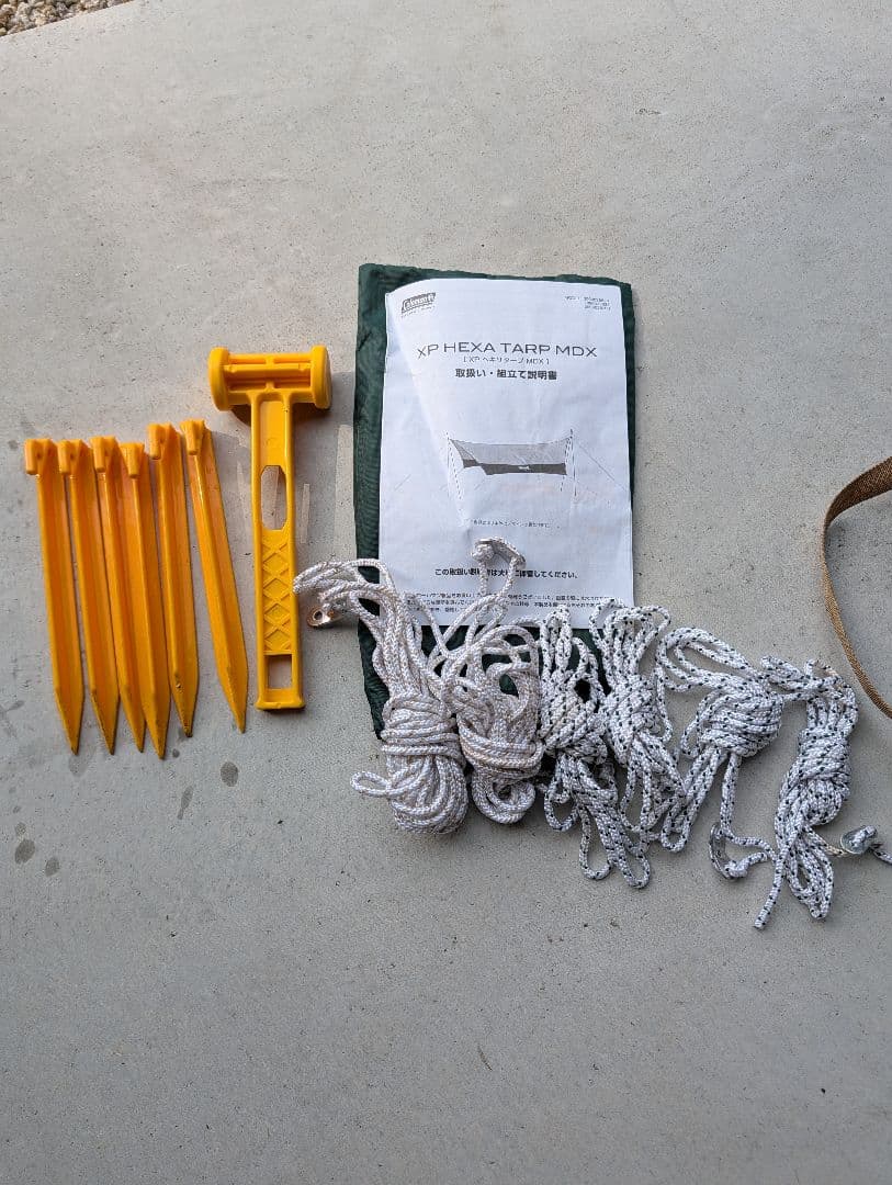 Coleman XP HEXA TARP MDX タープ