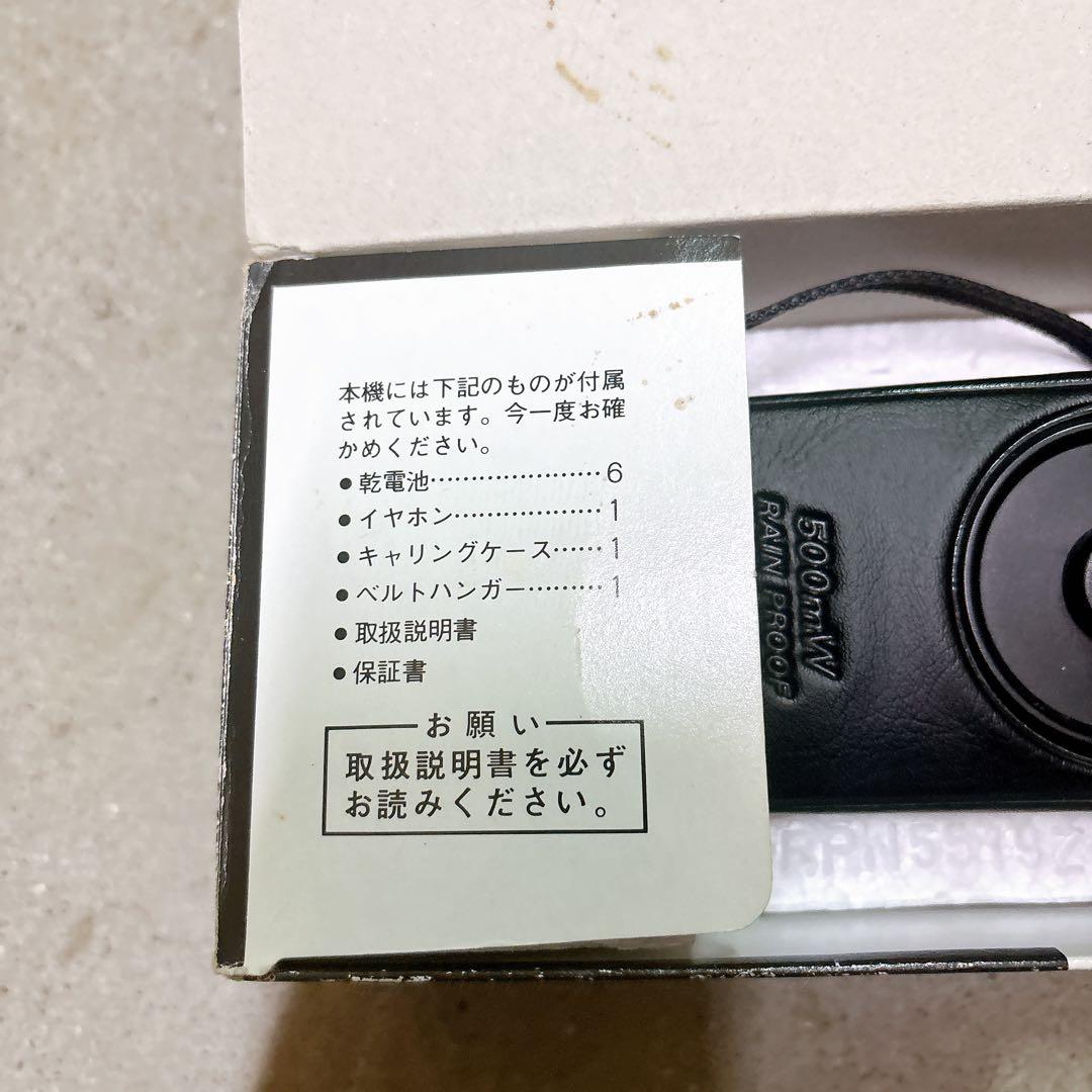 Panasonic パナソニック　RJ-410Zトランシーバー 8CH