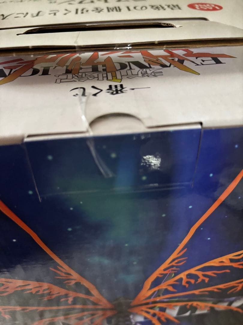 【未開封】エヴァンゲリオン一番くじ30周年ラストワン賞+G賞6種+アクスタ2種