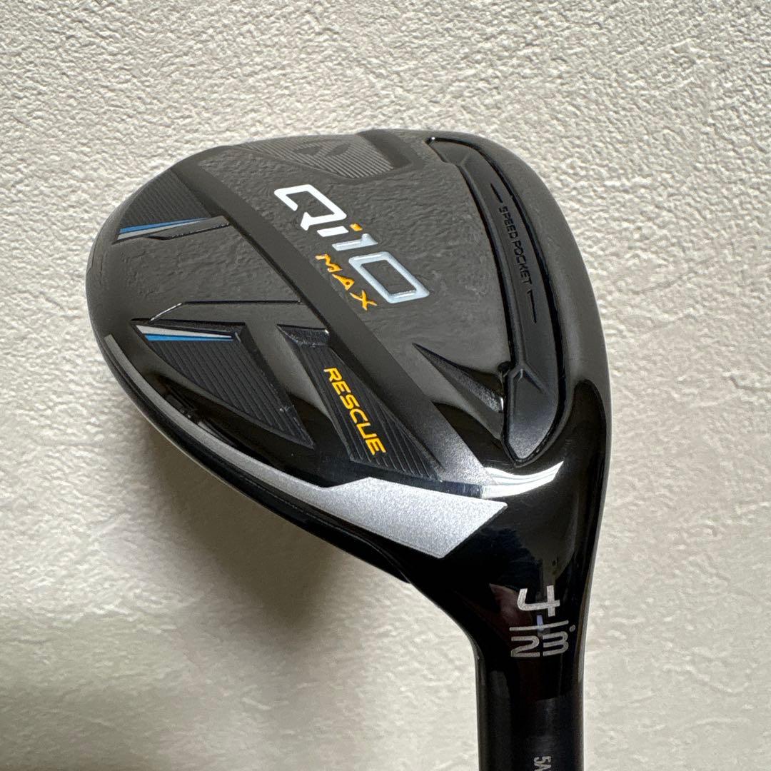 Qi10MAX レスキュー　U4 4U ラウンド未使用　美品