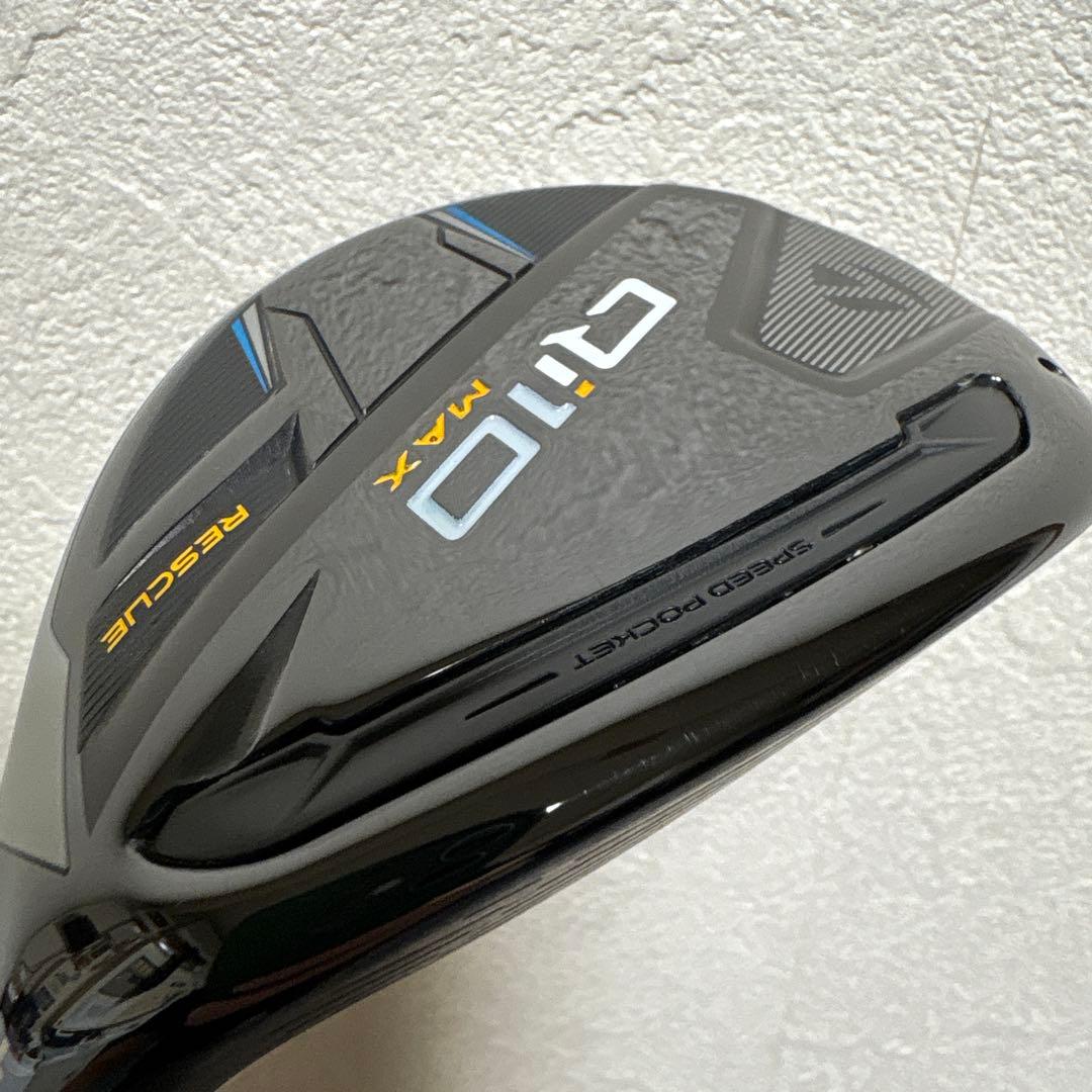 Qi10MAX レスキュー　U4 4U ラウンド未使用　美品