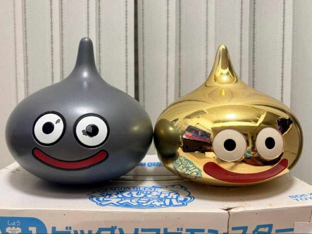 ドラゴンクエストソフビ 貯金箱 ぬいぐるみ まとめ売り