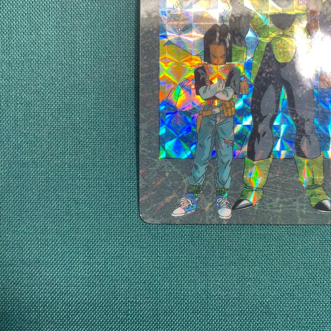ドラゴンボール　ビジュアルアドベンチャー　132