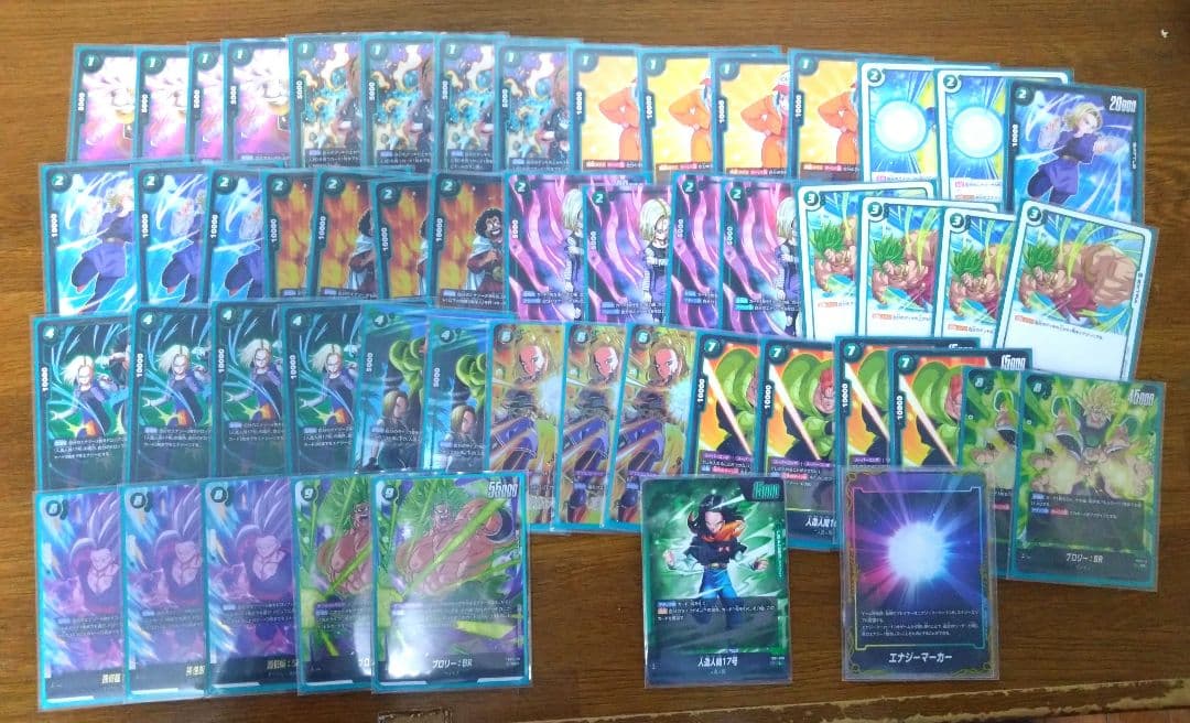 Y*読様 【引退品】 フュージョンワールド デッキ３セット