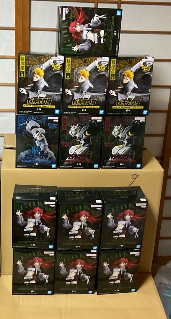 【新品・未開封・安値】ガチアクタ13個