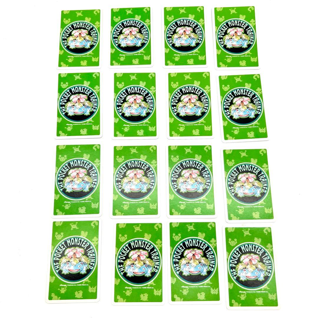 【赤 未開封】ポケットモンスター ポケモン 赤緑 トランプ　初代