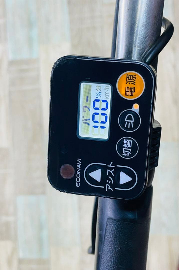 K1984 電動自転車パナソニック子供乗せ 20インチ 8Ah ブラック