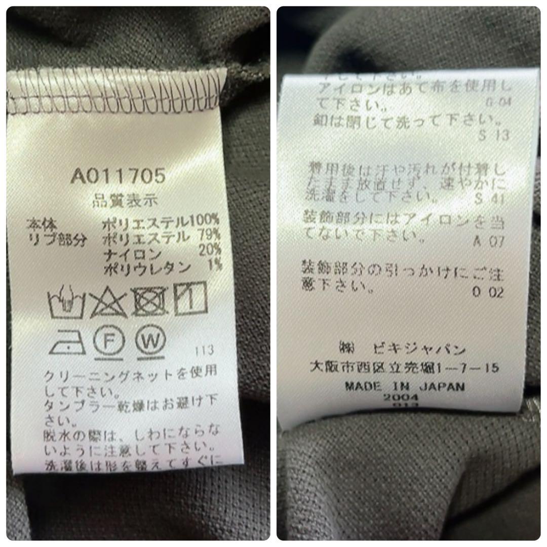 極美品　アルチビオ 　ワンピース　ポロワンピース　ノースリーブ　チャコール